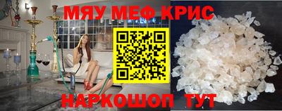 Альфа ПВП Будённовск
