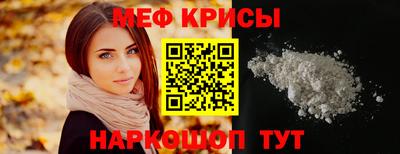 ALPHA PVP Бугуруслан