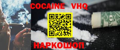 ALPHA PVP Бугуруслан