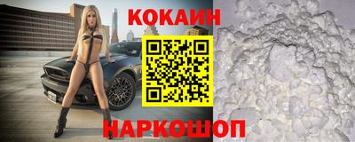 Альфа ПВП Будённовск