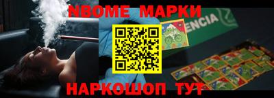 ALPHA PVP Бугуруслан