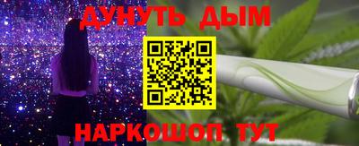 Альфа ПВП Будённовск