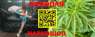 марки nbome Долгопрудный