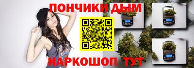ALPHA PVP Бугуруслан