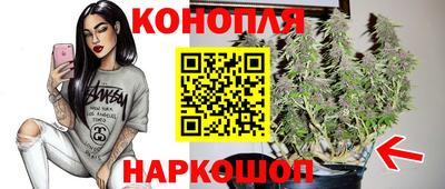 ALPHA PVP Бугуруслан
