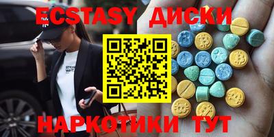 Альфа ПВП Будённовск