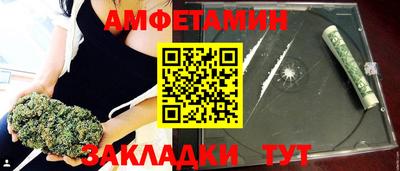 Альфа ПВП Будённовск