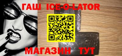 ALPHA PVP Бугуруслан