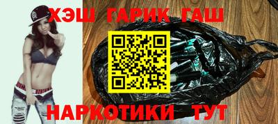 Альфа ПВП Будённовск