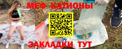 молекула духа Бузулук