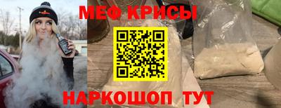 Альфа ПВП Будённовск